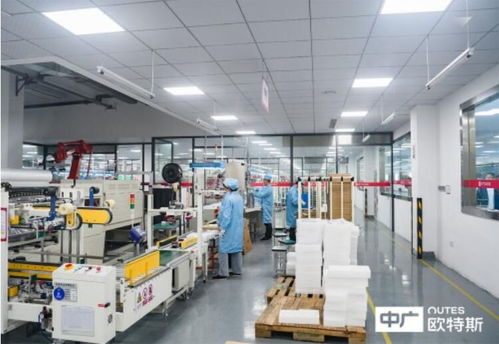 中廣歐特斯 精耕細作空氣源熱泵，驅動品牌與時代同行